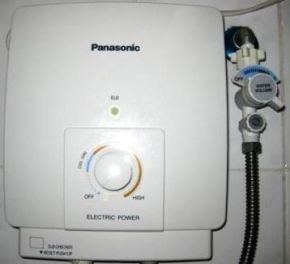 Máy nước nóng Panasonic DH-3LS1VX